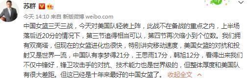 而国内有媒体对本片;将视觉奇观推进到一个新高度的评价，也侧面印证着顶级规模的制作与超大画幅的呈现，影片将会再创诺兰作品中的视觉体验新高度